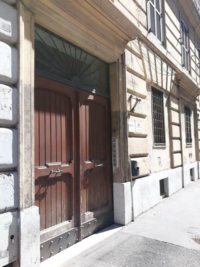 Ful From Patti&robi To San Pietro - *